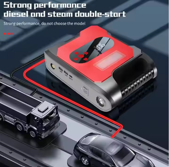 Car Air Pump Power Bank - Qevolta.store