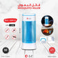 DLC - Electric Mosquito Killer Lamp